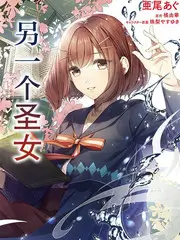 一起露营吧第三季综艺海报